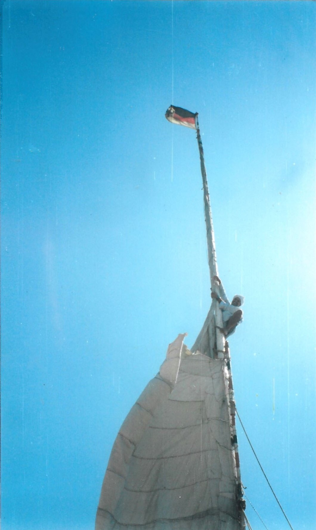 Nile