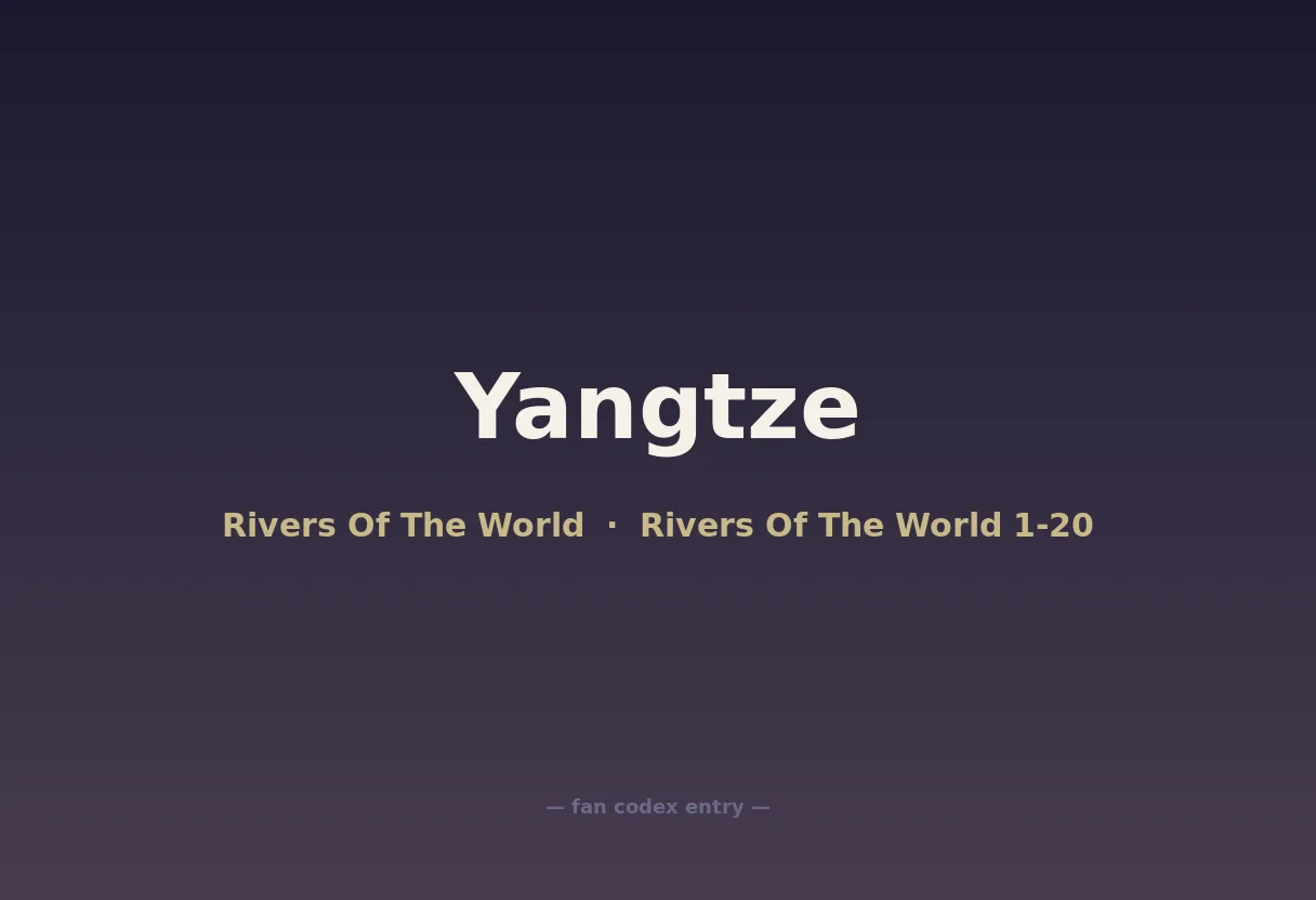 Yangtze